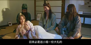 Anh gia sư bò tuôi kèm thêm cho em môn thổi kèn”